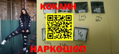 стафф Можга