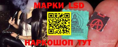 бошки Моздок