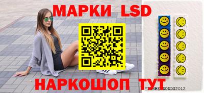 бошки Моздок