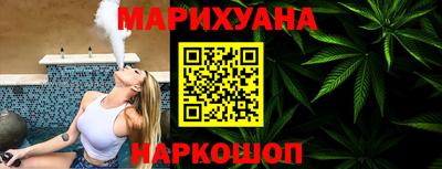 стафф Можга
