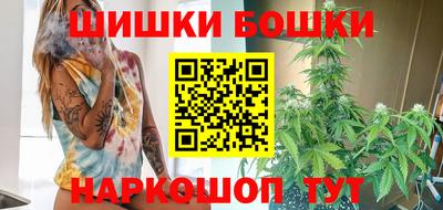 стафф Можга