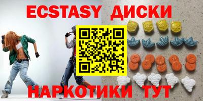 бошки Моздок