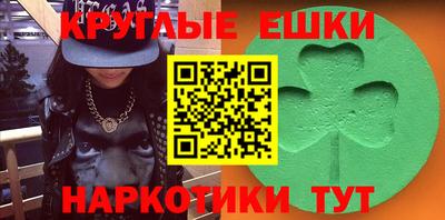стафф Можга