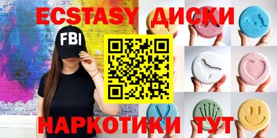 стафф Можга