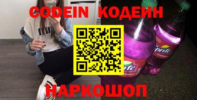 стафф Можга
