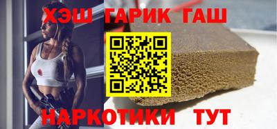 соль ск Можайск