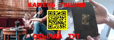 бошки Моздок