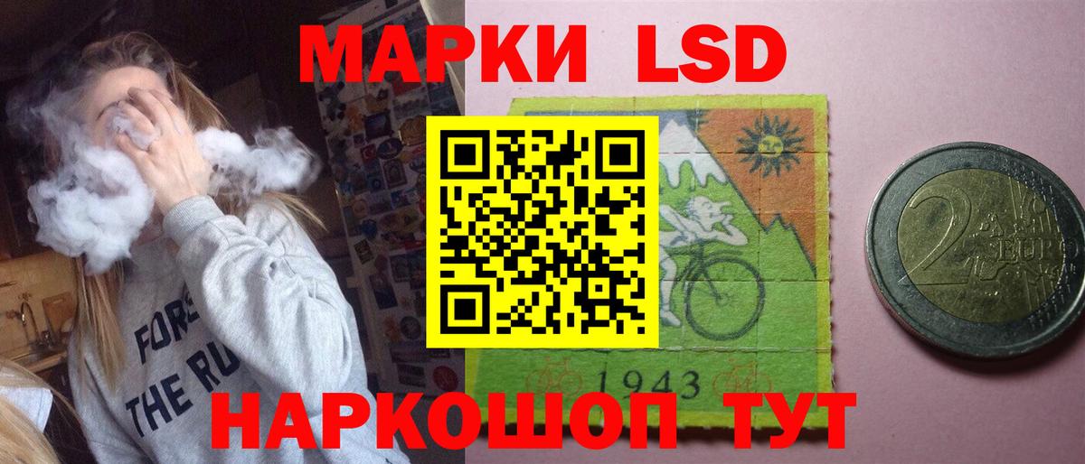 Меф МЯУ МЯУ   COCAIN  Лсд 25  ГАШИШ  Среднеуральск  Вход с VPN 