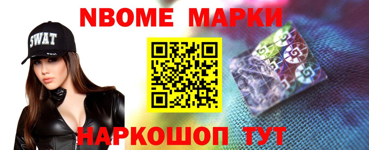 Среднеуральск  Лсд 25 экстази кислота  ЛСД экстази кислота  Вход с VPN 