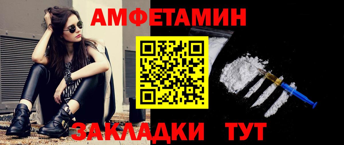 Среднеуральск  МЕТАМФЕТАМИН мет  МЕТАМФЕТАМИН мет  Вход с VPN 